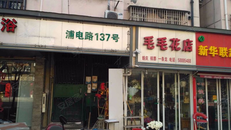 浦电路133-155号小区 