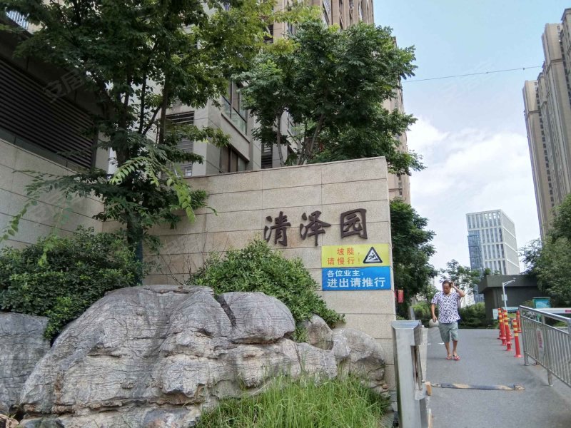 清泽园,高庙路9号-南京清泽园二手房,租房,房价-南京安居客