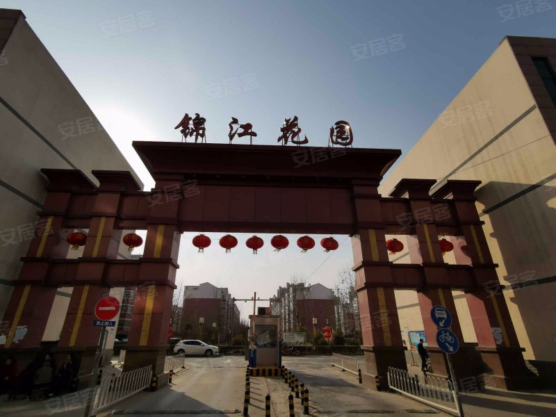 锦江花园(肥乡)