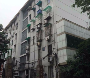 佑圣观路小区图片