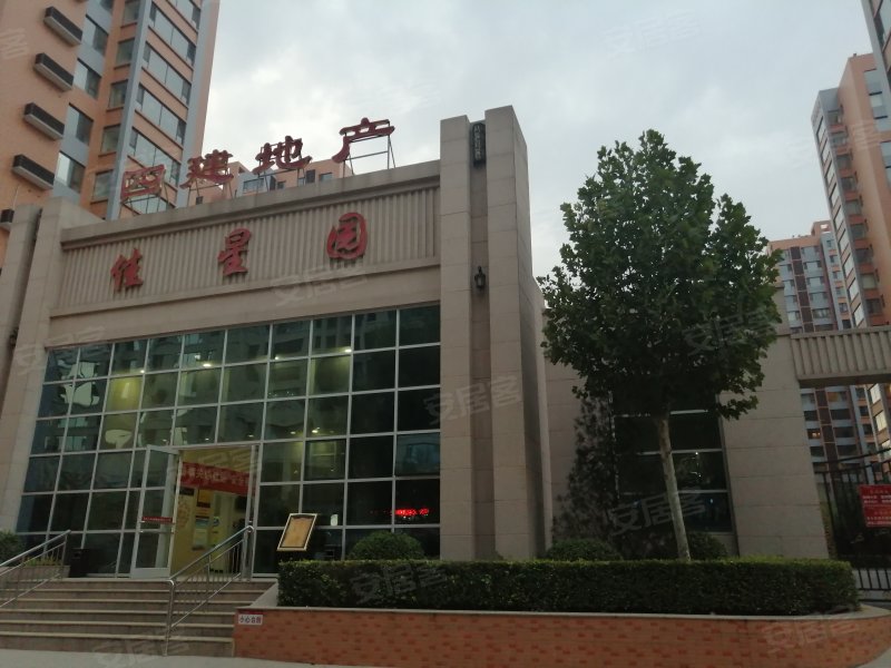 佳星园小区,坞城西路223号