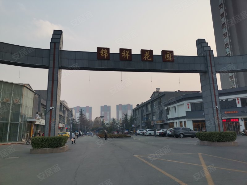 锦祥花园,映湖路-焦作锦祥花园二手房,租房,房价-焦作安居客