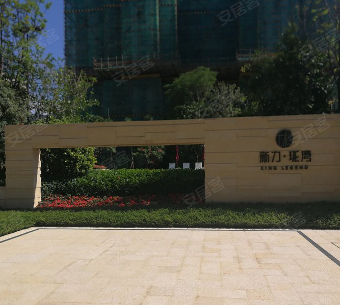 新力珑湾,御和路-惠州新力珑湾二手房,租房,房价-惠州安居客