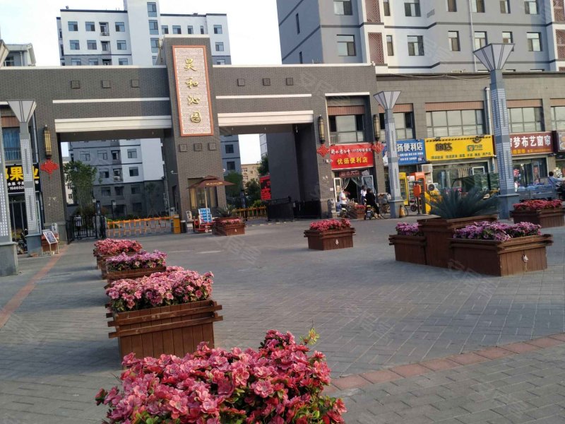 昊和沁园,榕城北大街808号-衡水昊和沁园二手房,租房,房价-衡水安居客