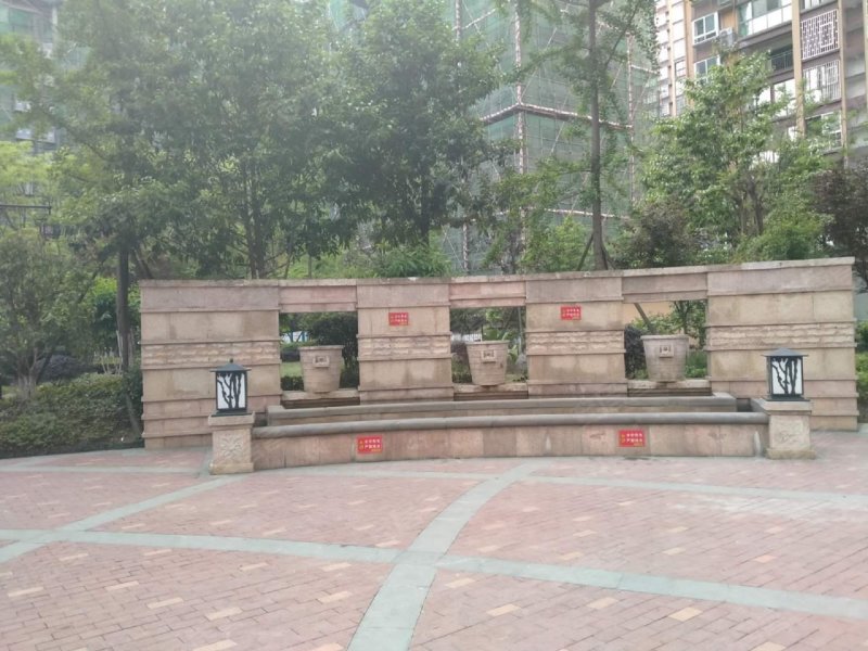 阳光国际城(叙永)