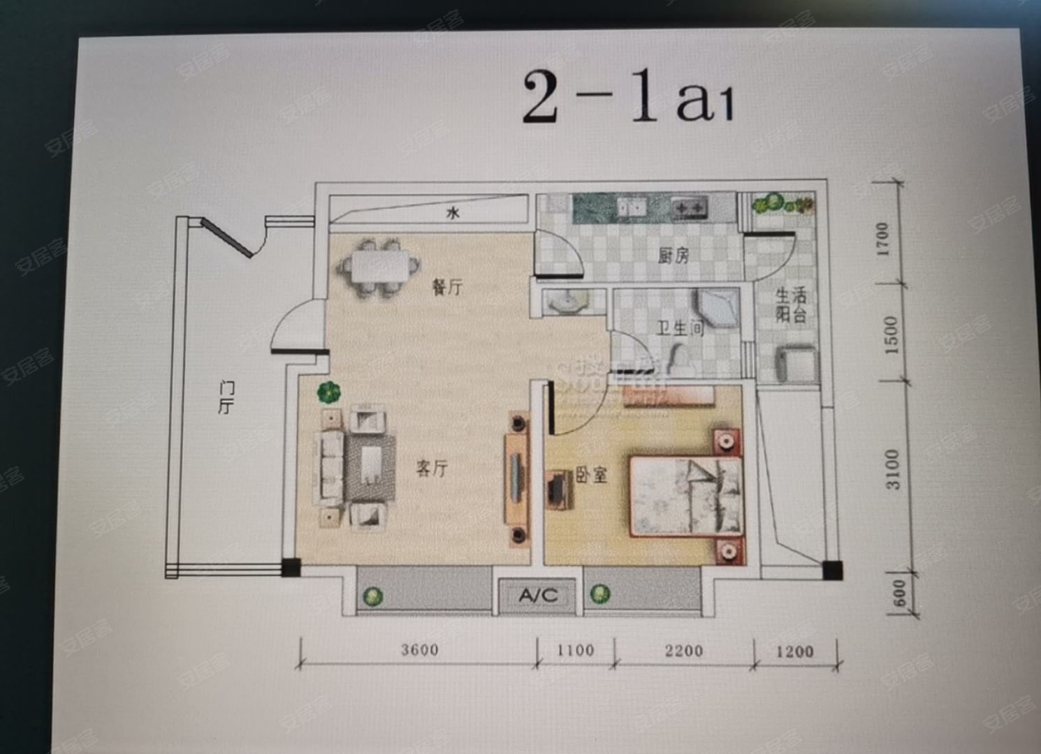 西都会1室1厅1卫54㎡南北40万