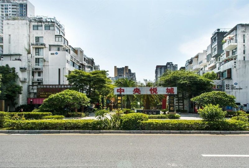 中央悦城,长兴北路3号-深圳中央悦城二手房,租房,房价-深圳安居客