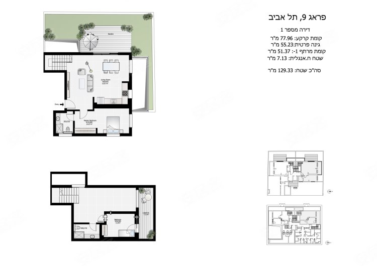 以色列约¥1281万新开发公寓出售，布拉格街，特拉维夫-雅福，以色列二手房公寓图片