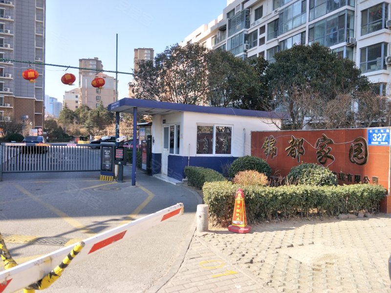 锦都家园,长江东路327号-北京锦都家园二手房,租房,房价-北京安居客