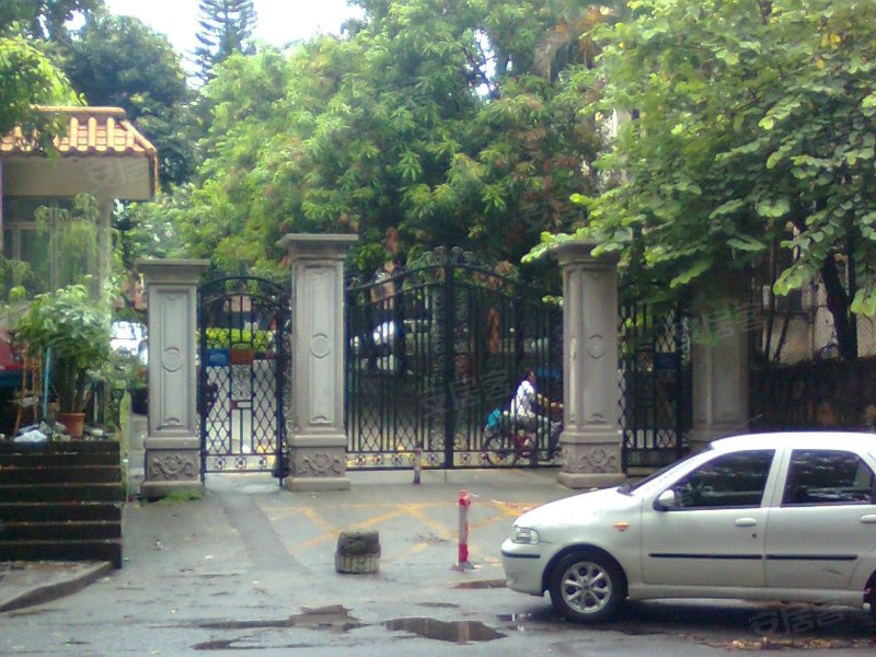 怡景花园(罗湖)