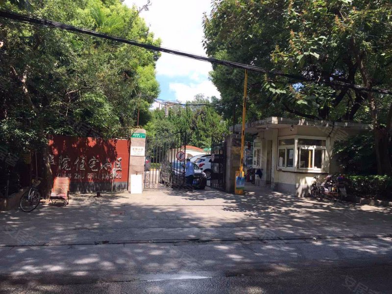 华院住宅小区,万航渡路1579弄1-11号-上海华院住宅小区二手房,租房