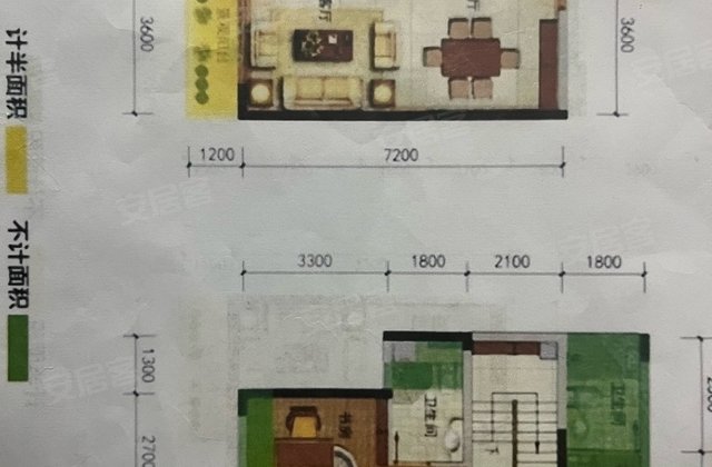 蓝光林肯公园4室2厅95.4㎡151万二手房图片