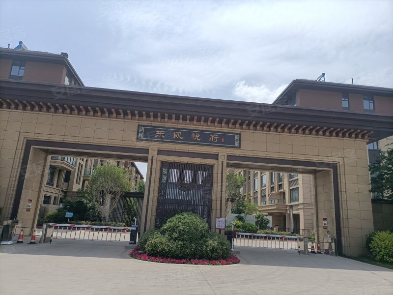 东凯悦府,南一路-东营东凯悦府二手房,租房,房价-东营安居客