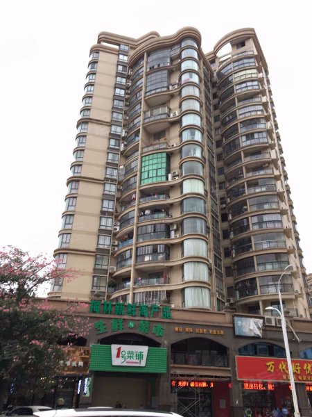 佳豪城市花园二期