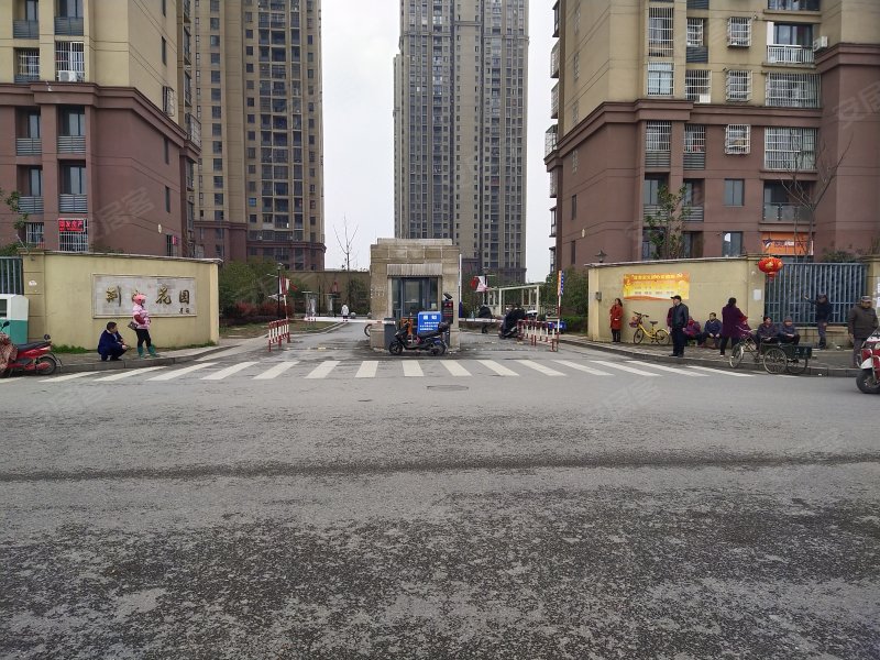 荆山花园(东区)