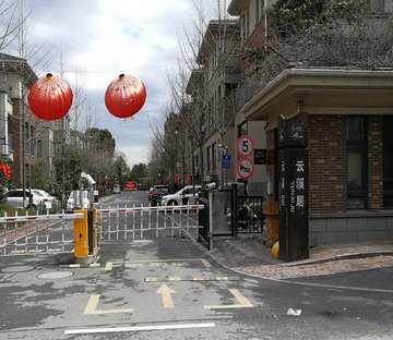 星星港湾花园云溪居