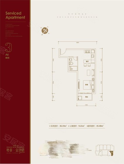 柬埔寨金边约¥47～19380万粤泰 金边港新房公寓图片