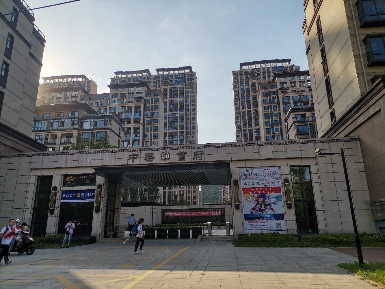 阳光从早到晚,中梁首府(濂溪)二手房,150万,4室2厅,2卫,136平米-九江