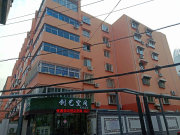 渤海公寓