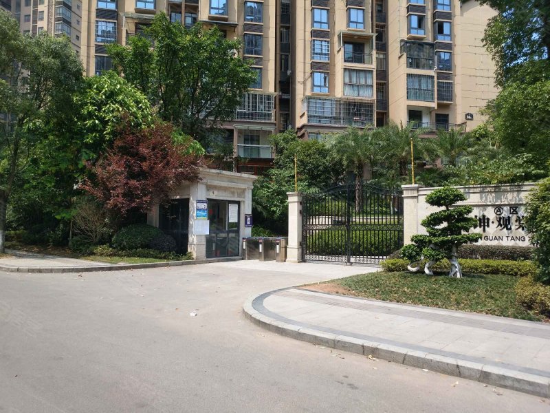 观棠晓月(一期)