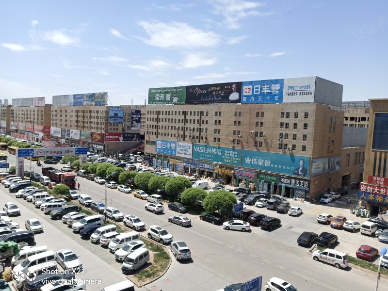 曙光国际,世纪大道南路-喀什曙光国际二手房,租房,房价-喀什安居客