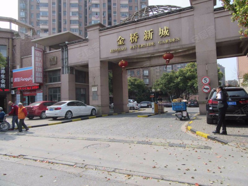 金桥新城(二期) 