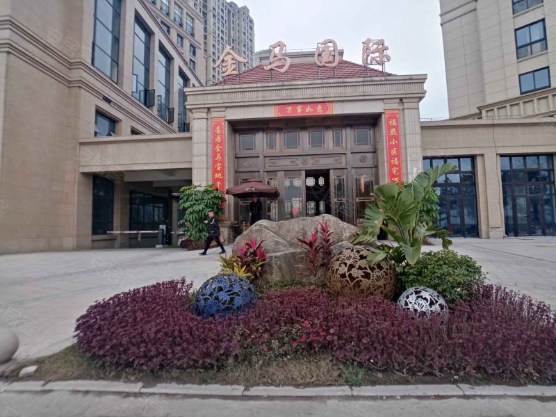 金马国际,322国道-温州金马国际二手房,租房,房价-温州安居客