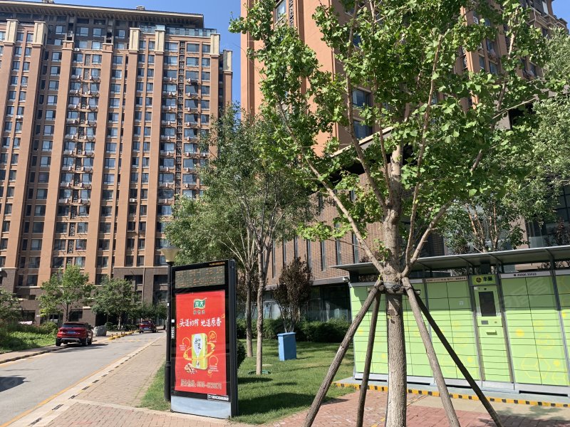 万科海云台,芝罘岛西路-烟台万科海云台二手房,租房,房价-烟台安居客