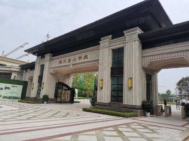 恒大黛山华庭,黛山大道-重庆恒大黛山华庭二手房,租房,房价-重庆安居