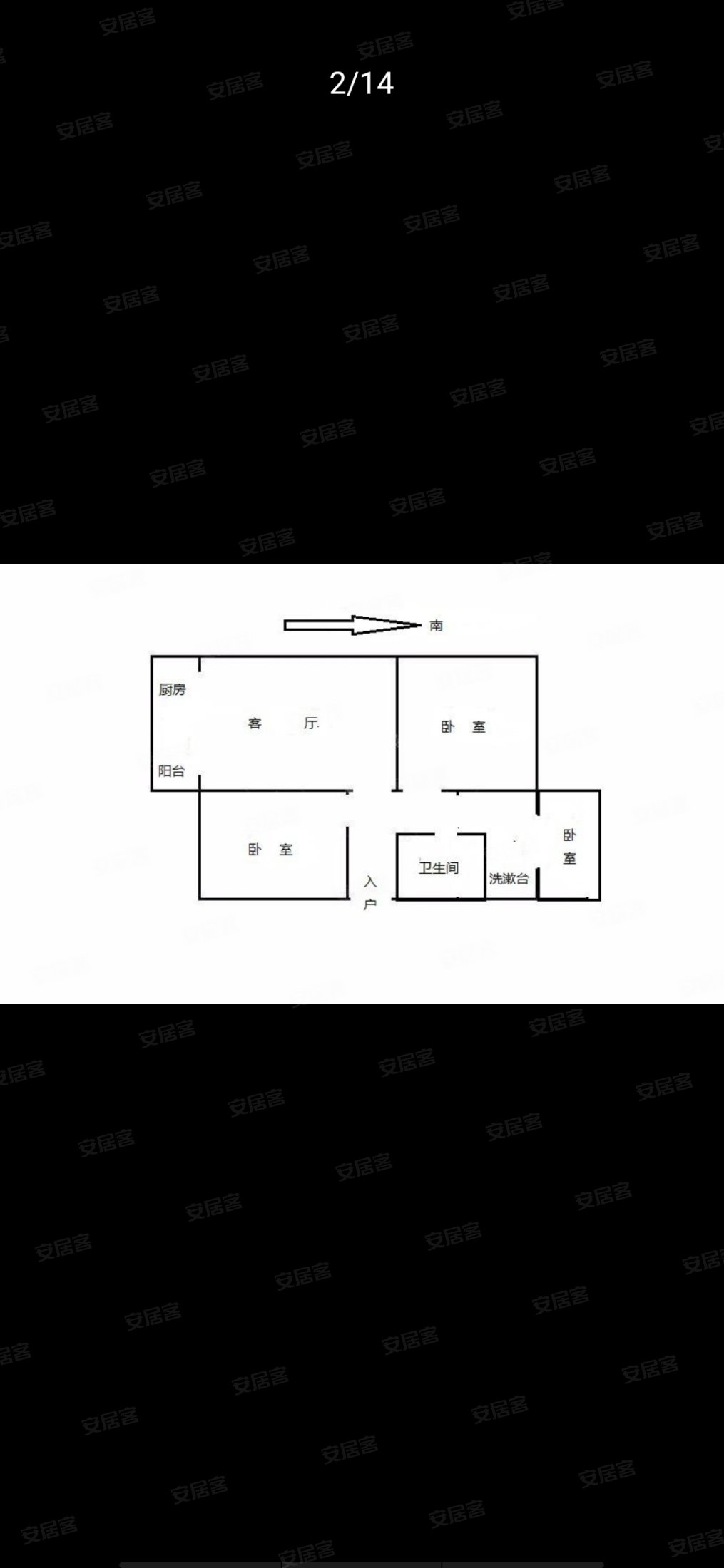 轻工机械厂职工宿舍区3室1厅1卫49㎡南46万