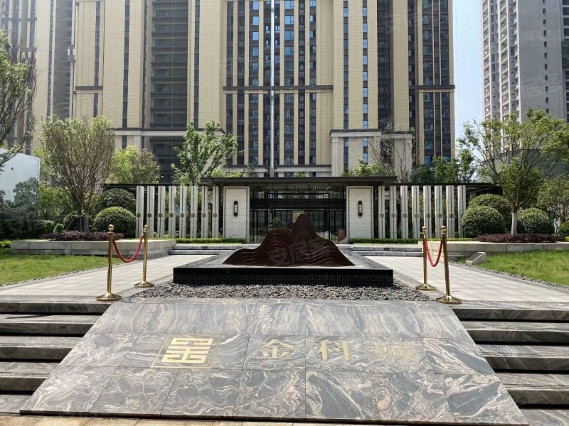 金科城,仁和路98号-武汉金科城二手房,租房,房价-武汉安居客