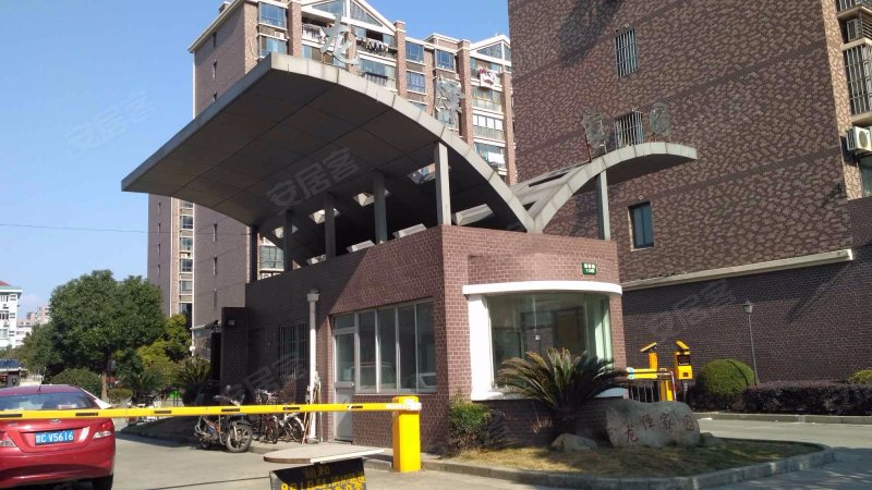 龙泽家园(二期) 