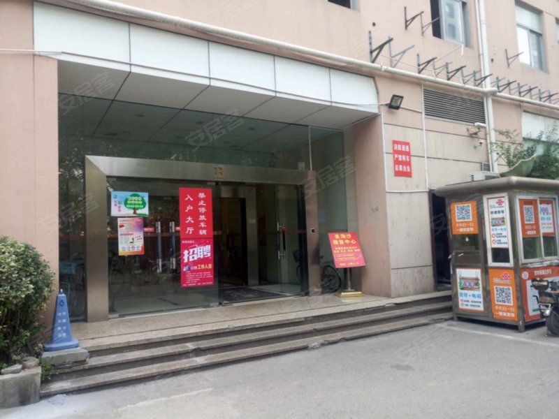 圣淘沙大厦,万松园路43号-武汉圣淘沙大厦二手房,租房,房价-武汉安居