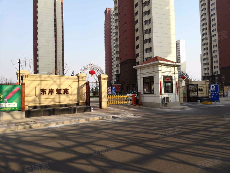 天房彩虹苑,牌坊东街24号-天津天房彩虹苑二手房,租房,房价-天津安居