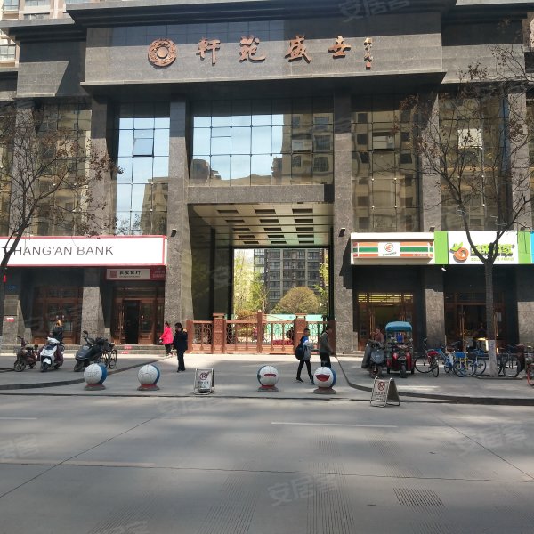 轩苑盛世一期,新福路7号-宝鸡轩苑盛世一期二手房,租房,房价-宝鸡安居