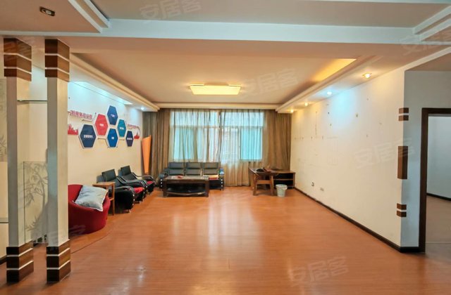 昭阳区财政小区3室2厅114㎡46.8万二手房图片