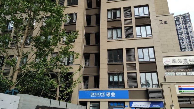 保利爱尚里尚悦