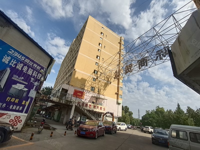 国际商贸城,会仙二路-邹平国际商贸城二手房,租房,房价-邹平安居客