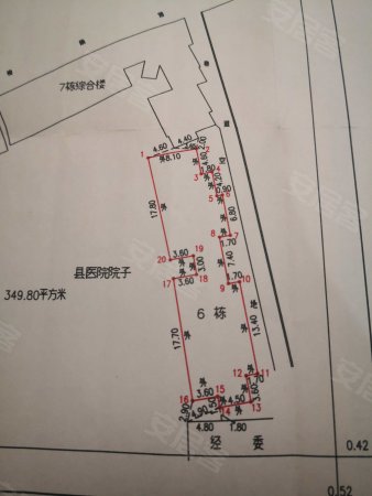 阳朔县人民医院宿舍3室2厅1卫100㎡南北65万