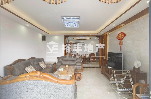 星河传说(一二三四五期)4室2厅176.71㎡560万二手房图片