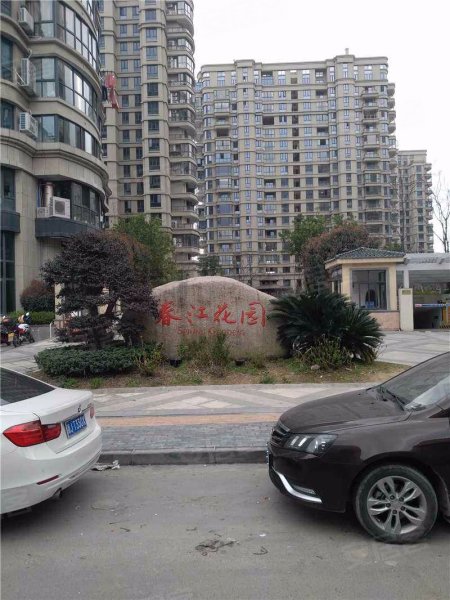 三门春江花园,湫水大道-台州三门春江花园二手房,租房,房价-台州安居