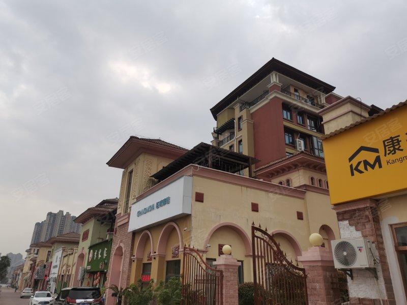 嘉怡华府,明叔大道-上饶嘉怡华府二手房,租房,房价-上饶安居客