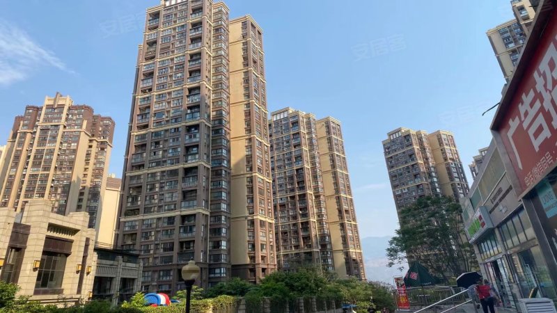 金域阳光,新源路728号-攀枝花金域阳光二手房,租房,房价-攀枝花安居客