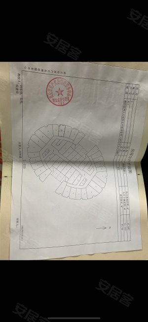 帝和时代中心1室1厅1卫44㎡西南24万