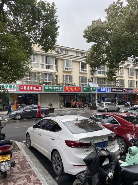 东港新村六组团