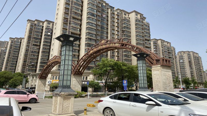 城置国际花园城四期万锦城,徐海路-徐州城置国际花园城四期万锦城二手