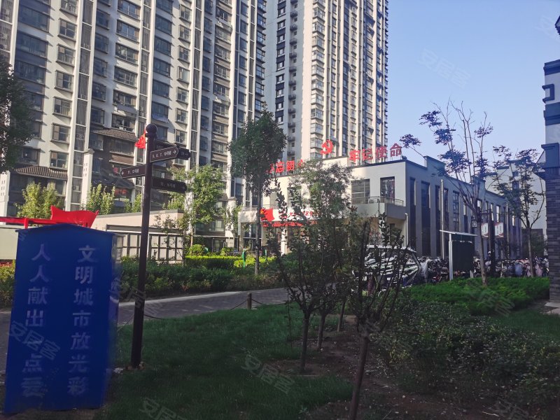 大东关颐景园,青年路-德州大东关颐景园二手房,租房,房价-德州安居客