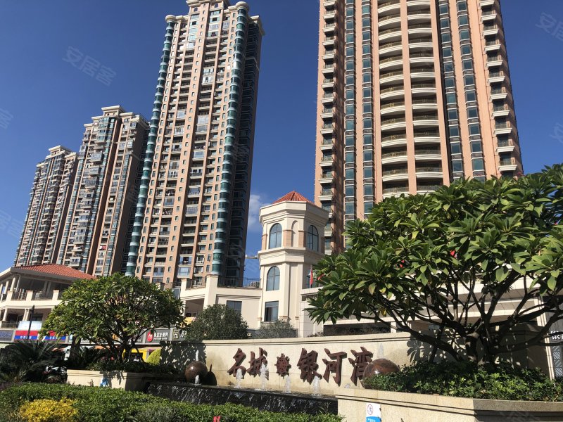 名城银河湾,儒江东路62号-阳泉名城银河湾二手房,租房,房价-阳泉安居