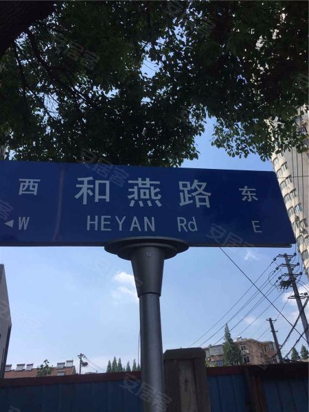 金港大厦,和燕路251号-南京金港大厦二手房,租房,房价-南京安居客