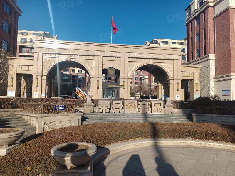 帝景豪园,平安东街,近海霞路-营口帝景豪园二手房,租房,房价-营口安居